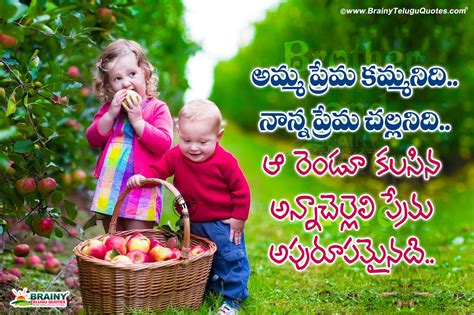 brother and sister xnxx telugu|'brother and sister telugu' Search .